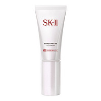 88VIP：SK-II 轻润净透空气CC霜防晒霜30g