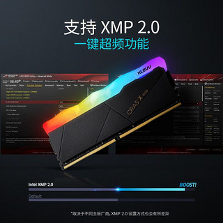 KLEVV 科赋 炎龙X ARGB灯条8G*2 3600 DDR4 海力士严选颗粒台式机内存条