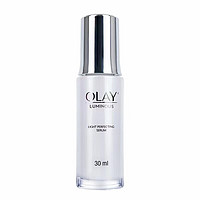 OLAY 玉兰油 光感小白瓶精华液30ml 提亮保湿 改善暗沉