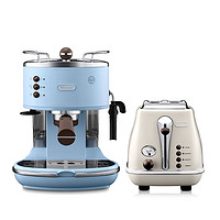 De'Longhi 德龙 Delonghi/德龙复古系列半自动咖啡机+烤面包机/多士炉家用2件套