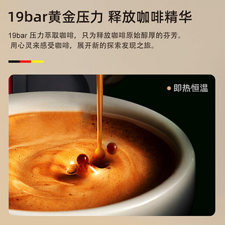 Derlla 德国意式胶囊咖啡机全自动家用小型打奶泡一体适用雀巢nespresso