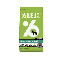好价汇总：前情预警！宠物年末巨量补贴，京东京造猫粮最高直降60元！
