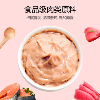 DOTUS 多特思 猫条猫咪零食罐头幼猫小鱼干妙鲜互动湿粮包猫舔酱