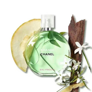 CHANEL 香奈儿 邂逅 女士淡香水 50ml