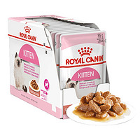 ROYAL CANIN 皇家 猫粮 猫罐头猫零食猫湿粮宠物猫主食软包 通用粮 KGP浓汤肉块85G*12