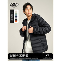 A21 羽绒服秋冬新款男装纯色时尚街头轻薄外套保暖休闲情侣同款 黑色-连帽 175/88A/L
