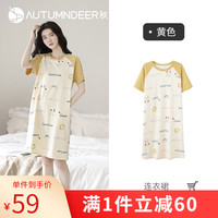 秋鹿家居服卡通纯棉睡裙女夏季连衣裙子薄款圆领女士睡衣全棉中裙 2478黄色(07) M