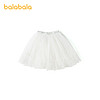巴拉巴拉 童装女童短裙半身裙儿童裙子夏装宝宝小童中式白色网纱裙