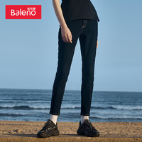 Baleno 班尼路 牛仔裤女直筒高腰显瘦弹力薄款潮流修身长裤2023秋季新款