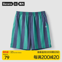 Bananain 蕉内 棉棉505H情侣睡裤女士纯棉印花短裤全棉男生家居裤夏季薄款