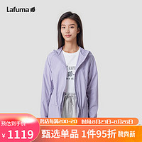 Lafuma 乐飞叶 户外防晒衣 女士凉感防紫外线连帽外套运动风衣 LFJA3BP11