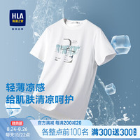 HLA 海澜之家 短袖T恤男女情侣装23新款冰爽棉凉感t恤圆领短袖男夏季 米白花纹D7 175/92A/L 推荐69~75kg