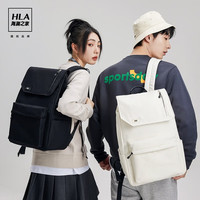 海澜之家(HLA)新品双肩包男休闲大容量旅行包背包女电脑包高中初中大学生书包 黑色