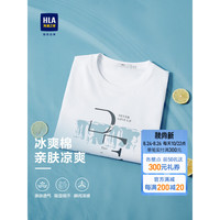 HLA 海澜之家 短袖T恤男女情侣装23冰爽棉圆领水浆字母印花短袖男夏季