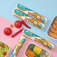CHAHUA 茶花 保鲜膜家用大卷厨房经济装一次性手撕食品耐高温可微波保鲜膜