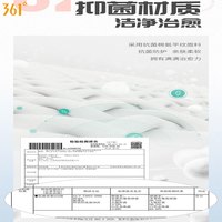 361° 361度抑菌清仓情侣休闲百搭短袖健身运动T恤男女2023夏季新款