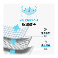 361°361运动t恤女2023夏季新款瑜伽速干健身服女士休闲圆领透气短袖
