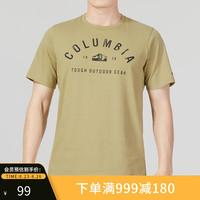 Columbia哥伦比亚户外春夏新品男吸湿透气干爽T恤休闲圆领针织短袖AE8915 327 XL/185/104A