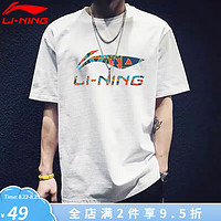 LI-NING 李宁 短袖t恤男夏季薄款凉感冰丝体恤宽松休闲透气棉质圆领运动上衣 白色-彩标 L/175 (130-145斤)