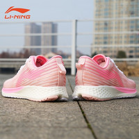LI-NING 李宁 女鞋跑步鞋运动鞋女春季系列赤兔4代学生休闲旅游休闲跑步鞋 水晶粉 37(6.5=230)