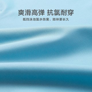 迷你巴拉 MINI BALA 巴拉 男童连体泳衣2022年夏季儿童宝宝短袖泳衣泳帽2件套