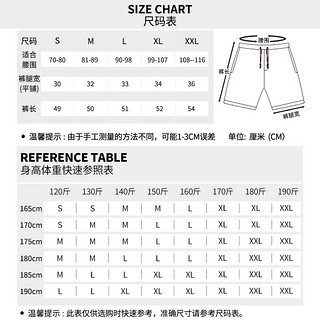 MITCHELL & NESS复古球裤 Big Face系列 NBA公牛队短裤 MN男士运动篮球裤网眼透气 公牛红色 L