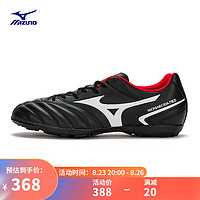 Mizuno 美津浓 男23碎钉防滑飞盘鞋宽楦足球鞋MONARCIDA NEO II SELECT AS 01/黑色/白色 42