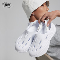 中国乔丹浮云洞洞鞋男鞋2023夏季新款透气软底拖鞋沙滩凉鞋运动  43 乔丹白 女