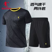 中国乔丹运动套装男短袖短裤夏季速干健身房休闲两件套跑步运动服