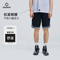 RIGORER 准者 2023新款海岸线针织五分裤男篮球运动训练健身跑步透气棉短裤