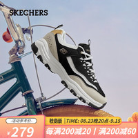 SKECHERS 斯凯奇 夏季男鞋简约拼色老爹鞋轻便透气耐磨运动休闲鞋