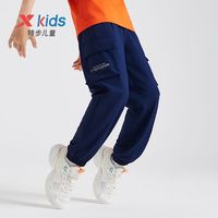 XTEP特步儿童童装男童裤子2023年春秋款大童春装长裤秋季工装裤运动裤
