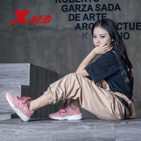 XTEP 特步 女鞋春夏季运动休闲鞋子女跑步透气软底皮网面鞋女 粉红9902 35