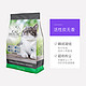 CAT MAGIC 喵洁客 膨润土猫砂 11.34kg