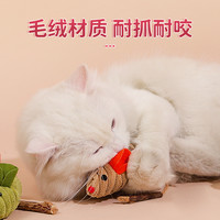 猫玩具仿真小老鼠猫薄荷小猫逗猫棒自嗨解闷神器磨牙猫咪用品大全