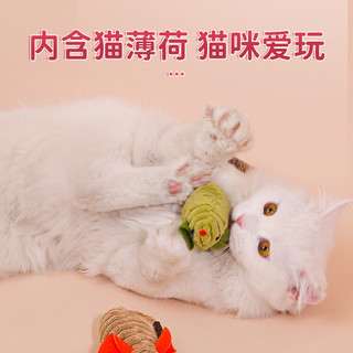 猫玩具仿真小老鼠猫薄荷小猫逗猫棒自嗨解闷神器磨牙猫咪用品大全