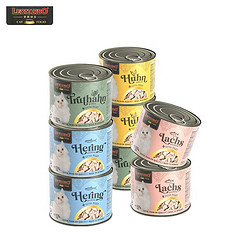 LEONARDO 小李子 德国进口小李子菲力系列无谷猫主食罐头 随机口味(6罐*200g)