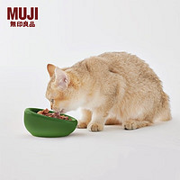 无印良品 MUJI 炻瓷 碗 宠物用 宠物用品 猫碗狗碗宠物碗食盆 绿色 S 直径120mm