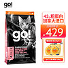 petcurean go！ GO！SOLUTIONS加拿大原装进口go猫粮成猫幼猫多肉无谷全阶段猫粮 三文鱼+鳕鱼7.26kg