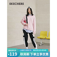 SKECHERS 斯凯奇 男女纯色运动卫衣L321U138 灰粉色/01NX XL