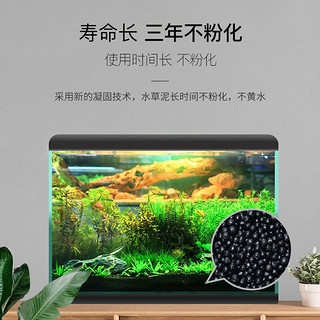 萌嘟星宠 亚马逊水草泥强肥力营养土鱼缸水族箱造景底沙水草种植泥砂 5斤装