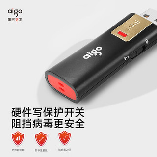 爱国者（aigo）USB3.2 U盘 L8302写保护 黑色 防病毒入侵 防误删 高速读写 64GB