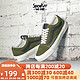 VANS 范斯 OG Vault Old Skool LX 高端支线情侣板鞋 VN0A4P3XTLU 36.5