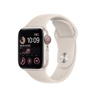 苹果 Apple Watch SE2 2022款智能运动手表GPS + 蜂窝款 苹果手表男女通用款 星光色 GPS款 40毫米