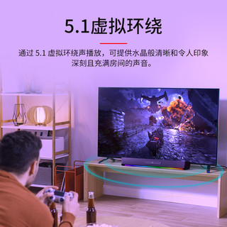 CREATIVE 创新 音响Katana SE蓝牙5.0音箱家庭音箱电视客厅小回音壁家用影院
