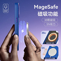 DEFENSE 决色 苹果13手机壳高端真皮iPhone13promax保护套magsafe磁吸 极光限定 iPhone 13Pro