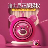 迪士尼挂脖风扇便携随身无叶超长续航静音懒人挂颈制冷学生儿童
