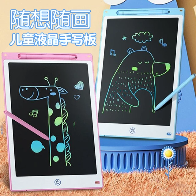 GOCA 古讴卡 儿童画板大号写字板液晶手绘板早教绘画画板玩具可擦黑板墙
