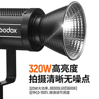 Godox 神牛 SL300WII二代直播间补光灯LED摄影灯影棚产品拍摄器材