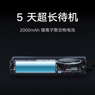Xiaomi 小米 MI 小米对讲机Lite 黑色 超轻 超薄 APP写频 超长待机 户外酒店自驾游民用手台